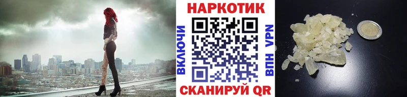 Купить закладку Псилоцибиновые грибы  Марихуана  Меф мяу мяу  ГАШИШ  A PVP  Апшеронск
