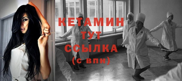 соль курить ск Зеленокумск