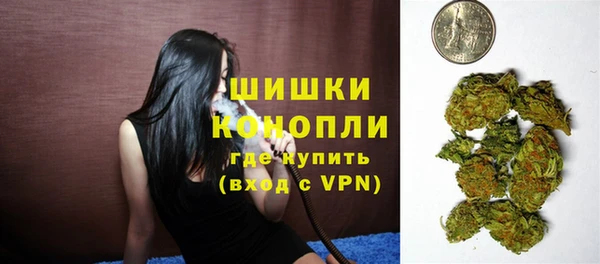 альфа пвп Зерноград