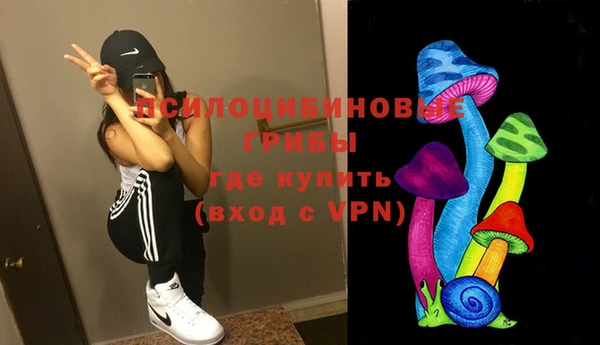 альфа пвп Зерноград