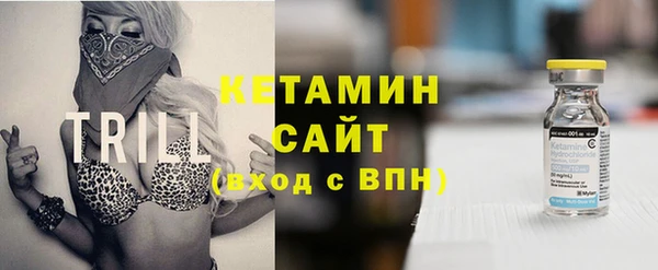 соль курить ск Зеленокумск
