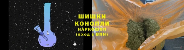 первитин Зеленодольск